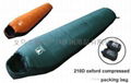 camping sleeping bag HRD-HRD001 1