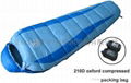 sleeping bag HRD-B2005