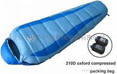 sleeping bag HRD-B2005