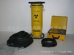 Industrial Directional Portable NDT X-ray Equipment