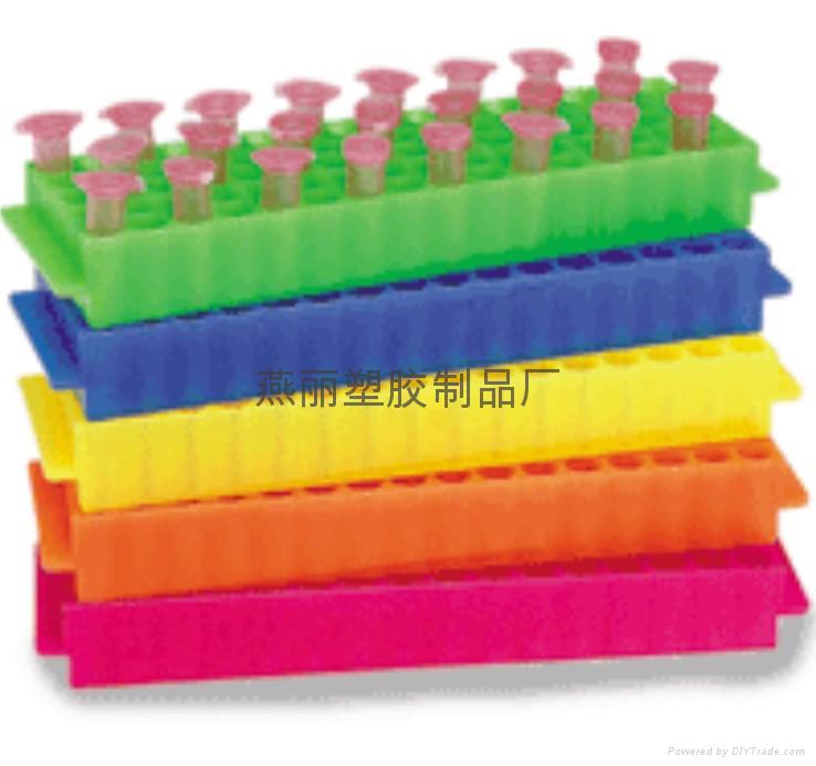 we produce 81-well freezer storage rack laboratory materials educational toys 3