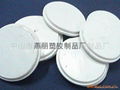 we mainly produce kinds of plastic cover piggy bank bottom covers plastic lid