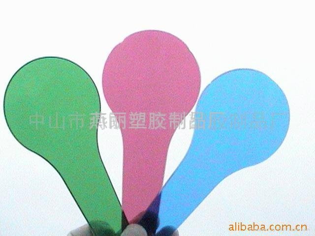 我们生产塑料颜色划桨色桨色片彩色塑胶片彩色胶片塑胶彩色片教具 4