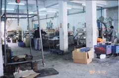 Ini plastic products factory