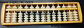 3)we supply abacus with various poles educational abacus