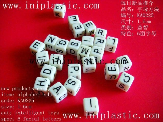塑料找词16个游戏大小写英文字母骰子英文方体字母方块字母方体 2