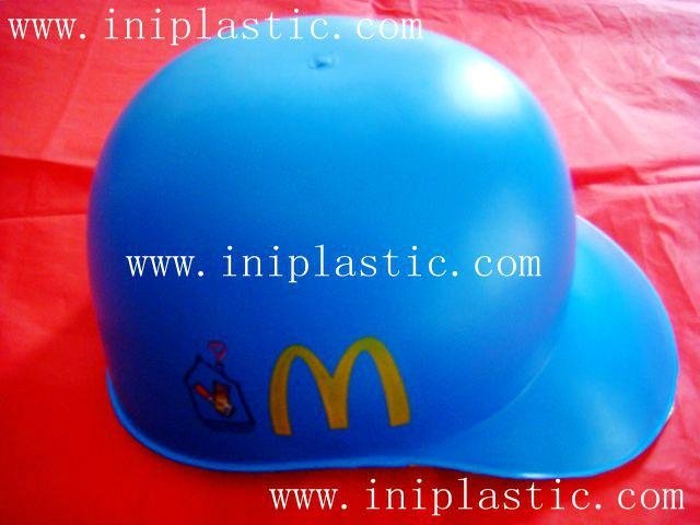 我們是塑膠制品廠生產棒球頭盔|曲棍球頭盔|摩托車頭盔|假魚魚