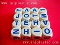 带彩盒时间沙漏16格字母塑料盒拼字游戏英语拼词游戏英语找词游戏 10
