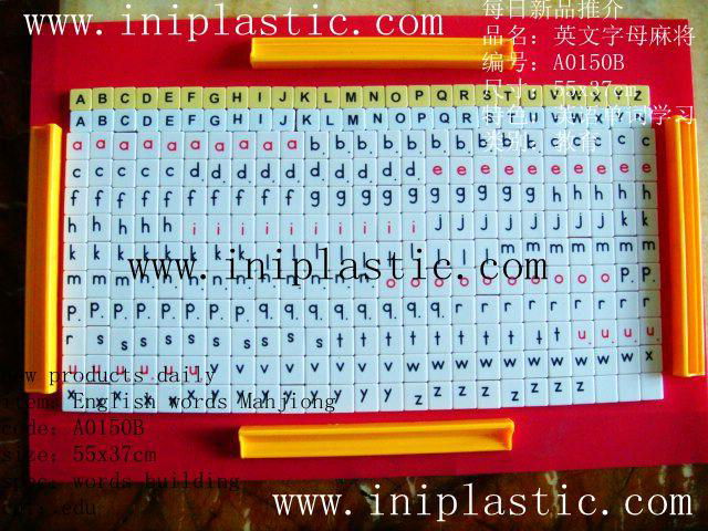 we produce vertex ball vertex rod teaching tools counting sticks school items 4