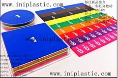 we are a plastic moulded injection rainbow fraction tiles decimal fraction tiles