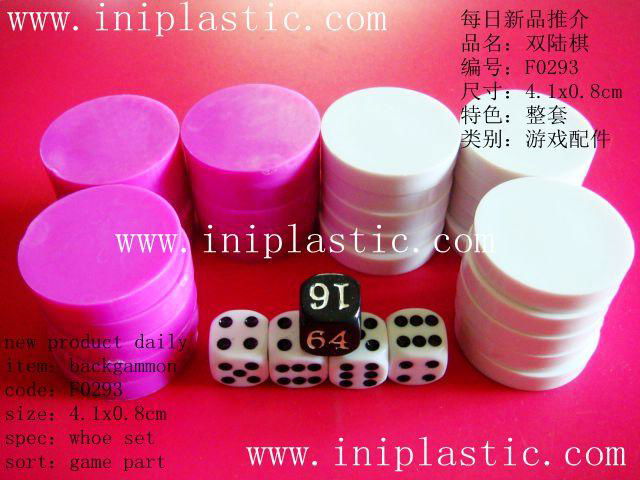 we mainly produce backgammon weiqi pieces the game of go the chess of go 4