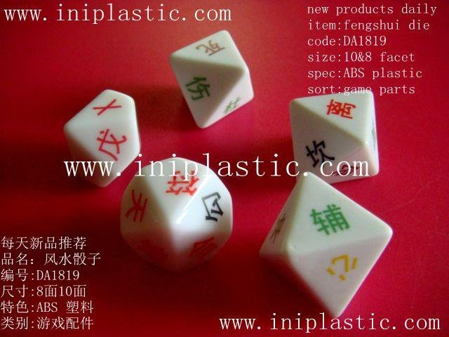 we supply coin cube large hollow cubes large dice big dice with 6 sizes stickers 3