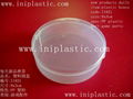 we manufacture plastic box storage box clear box stationery box toy box  2