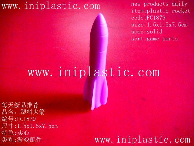 配晕车眼镜的登机环登船环U形管物理实验室教学用连通器圆形油圈 3