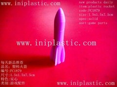 本廠是搪膠玩具生產廠家開模具製造搪膠小火箭|搪膠火箭|玩具火箭