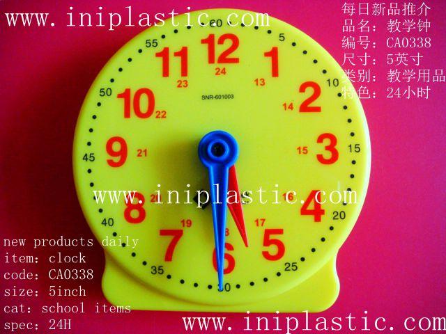  plastic 5-inch  clock study clock plastic clock geared clocks  18