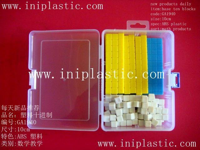 we produce manytransparent geometry solids clear GEO solids ducks tennis ducks 4