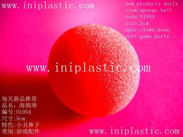 we mianly manufacture kinds of magnetic ball sponge ball clown nose jester nose 2