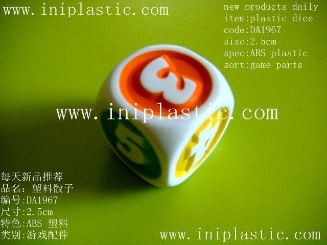 we provide plastic spare die spare dice white dice PVC elephant  rubber air pump