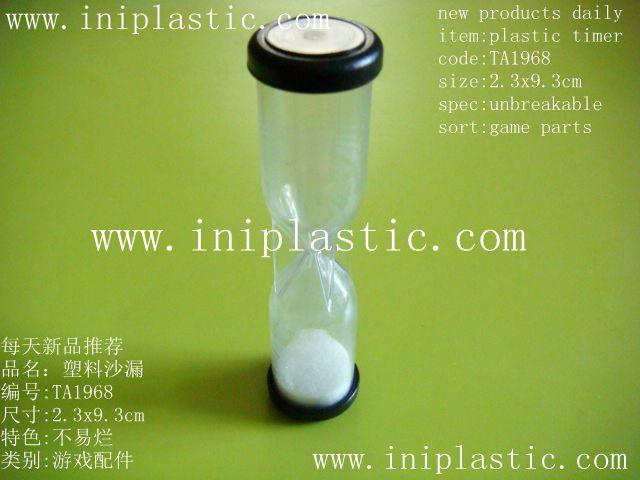 我們生產塑膠沙漏|塑料沙漏|水晶眼|活動眼睛|塑料仿真眼球|塑膠瞳孔 2