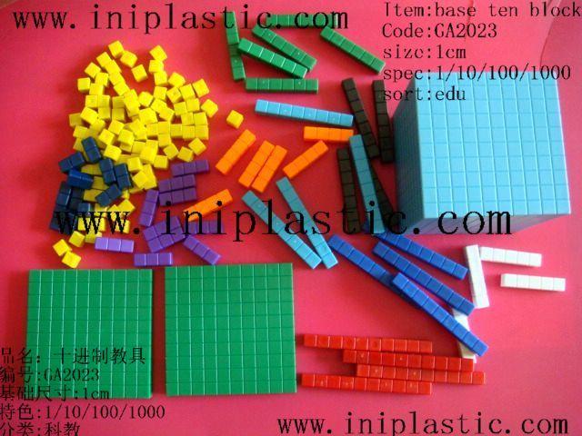 we produce many plastic geo solids sponge geometric shapes school articles  3