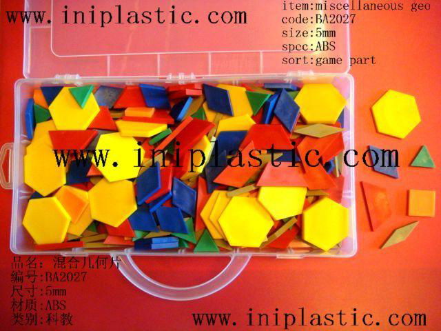 我们是一家塑料制品厂生产一寸塑料方砖|塑料块|塑料方块多种教具 2