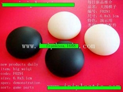 we mainly produce magnetic weiqi imitated vinyl chess pieces the game of go