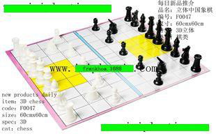 we produce international chess metal chess metal xiangqi metal chinese chess