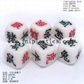 we provide Chinese zodiac dice bath toys die in die  cubes sponge dice in dice