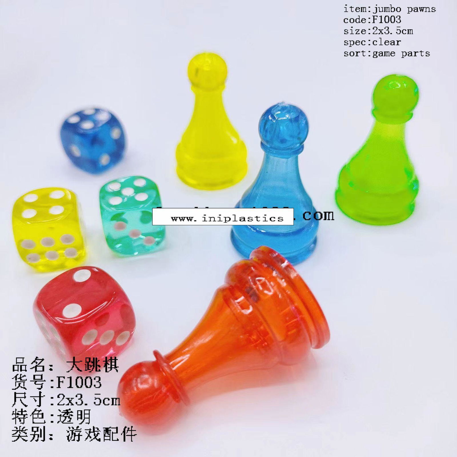 we mainly produce chess pawns game tokens chess tokens game marks