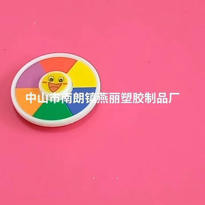 供應軸承手指陀螺指尖陀螺幸運轉盤|旋轉指針|酒吧KTV轉盤|幸運輪 4