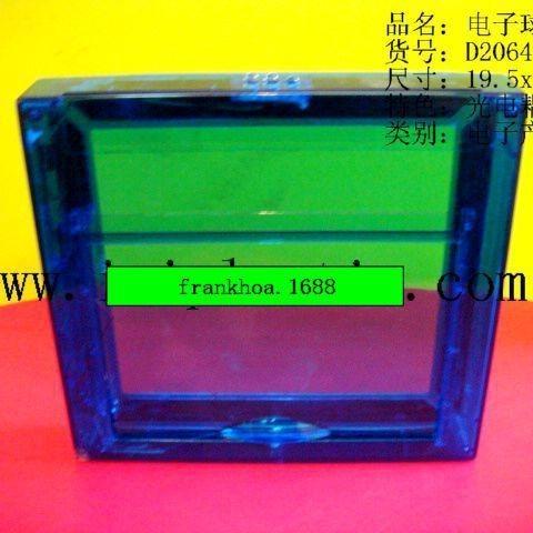 電子感應信箱袖珍磁鐵教學磁體教學磁鐵物理磁鐵中學教具物理教具