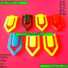 point sliders loose leaf book clips page clips lines marker reading markers 