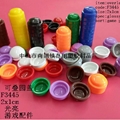 mini helmets overlapping caps jenga caps