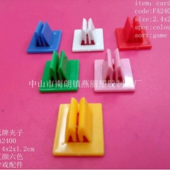 plastic oval card stand plastic card holder  hanger cloth hanger plastic clips  