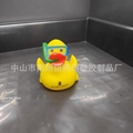 we are toys plant making hotel ducks led