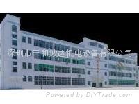 深圳市三和波达机电科技有限公司