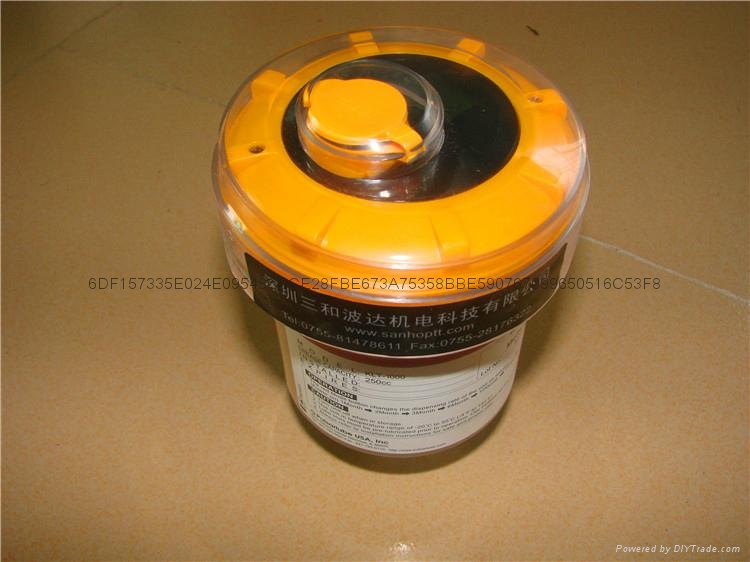 Pulsarlube V补偿器 4