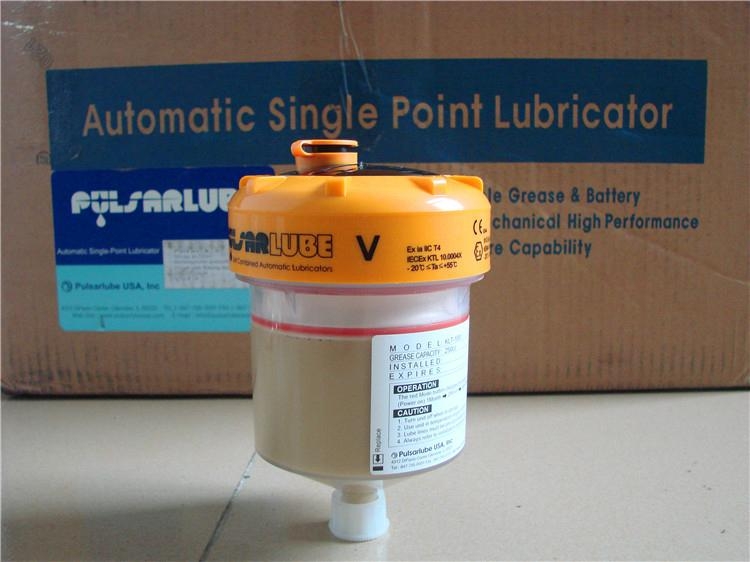 Pulsarlube V自动数码加脂器 3