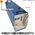 今典氢氧水焊机:605TH