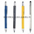 HMP-P136A  6 in 1 Stylus pen