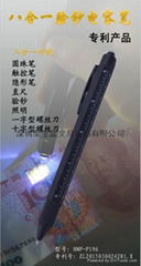 HMP-P196 Newest 8 in 1 tool stylus pen