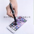 HMP-P189(MASSAGER+BALLPEN+STYLUS PEN 3 IN 1) 1