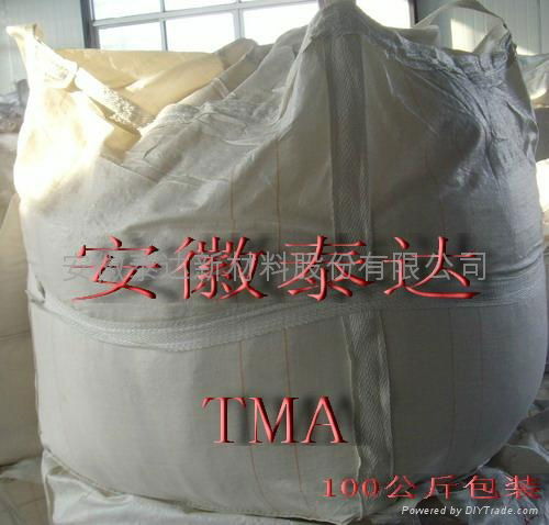 偏苯三酸酐(TMA) 2