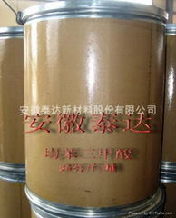 135-Benzenetricarboxylic Acid