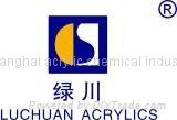 Shanghai acrylic chemical industry co.,ltd
