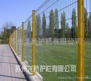 上海球場圍網 2