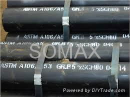 API 5L Gr. B carbon steel seamless pipe 3