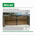 Solar  Swing Gate Opener (CE) 2