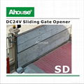 Ahouse Solar Sliding Gate Opener (CE&IP57) 2